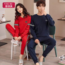 Couple pajamas spring and autumn cotton long sleeve pullover fashion new style can wear home clothes set men and women Summer thin models