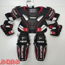 New BAUER NSX youth adult ice hockey guard BAUER chest leg pads elbow knee puck gear