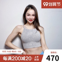 avocado )Tova Texture Bra Exclusive Elegant Braided Mid-Intensity Sports Yoga Bra