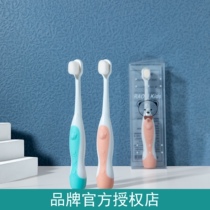 Hot sell RAOYI Cartoon Machia Cubs Children infant baby ten thousand Soft Hair Toothbrushes Single support 3-10 years old