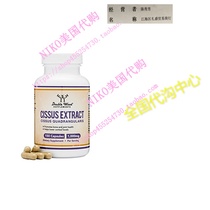 Cissus Quadrangularis Super Extract 150 Capsules Made in