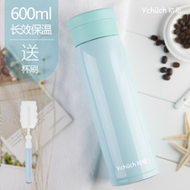 Chu Chen large capacity thermos cup male and female stainless steel cup childrens straight filter tea cup cold portable pot