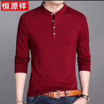 Hengyuanxiang 2021 spring new mens cotton stand-up collar long-sleeved t-shirt mens polo shirt thin bottoming shirt