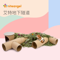 Niteangel Aite Hamster Underground Tunnel Peeping House Digging Tunnel Paper Tube Channel Escape House