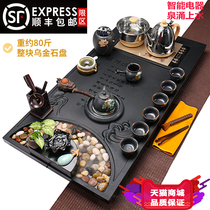 Wu Jinshi tea tray Tea set set Household automatic atomization integrated Purple sand Kung Fu tea Office living room tea table