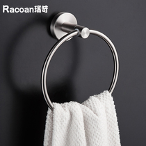 304 Stainless Steel Free Punch Circle Wipe Hand Towel Rack Bathroom Pendant Round Woolen Towel Rack Wall-mounted Briefing Towel Ring