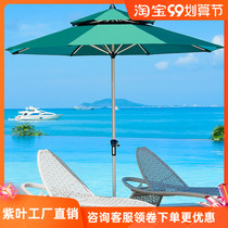  Outdoor middle column umbrella Parasol Bar street big sun umbrella Balcony garden folding umbrella Courtyard table and chair with umbrella combination