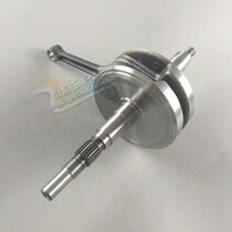 Five Yang Honda Original Factory Feng Long WH 125 - 12 motorcycle crankshaft assembly original anti - counterfeiting parts