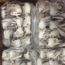 5 catty boats Mountain Chesseau Crab Crab Crab crab stock Fresh live frozen cut crab Sea crab seafood aqua