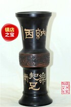 Chinese ceramic art master Chinese arts and crafts master Jianshui Purple Tao Ma Chenglin Purple Pottery Bronze Flower Lonely