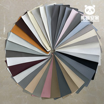 Panda Anjia skin sample skin color card super fiber skin