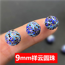 S925 sterling silver cloisonne hollow round beads burned blue DIY bead DIY bracelet necklace hand rope accessories tee