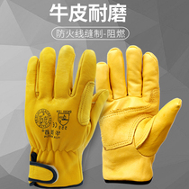 Pure sheepskin handling gloves warm thickened and lined wear-resistant riding short protective maintenance driver heat insulation labor protection