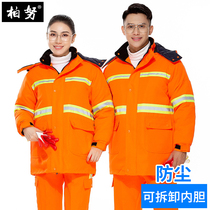 Thickened Winter Workwear Cotton Clothes Men Sanitation Cleaner Glistening Strips Warm Cotton Padded Jacket Detachable Lao Cotton Clothing