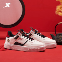 Xtebu Niuqian Kun mens shoes board shoes 2020 spring new casual sports skateboard shoes 979119316898