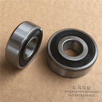 Suitable for diamond leopard motorcycle parts rear wheel bearing GN125 GZ150 rear wheel bearing EN125 bearing 6302