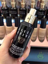 Hong Kong Barb brown Cordyceps Foundation (new packaging) Concealer repair