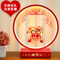 About the new light bedroom master light gift happy red send dowry wedding long life bedroom light wedding