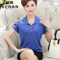  Middle-aged and elderly womens summer clothes mothers clothes plus size lapel short-sleeved T-shirt middle-aged womens knitwear loose top thin