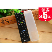 SONY SONY TV remote control RM-SD019 20 SA024 remote control cover remote control protective cover