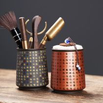 Baifu Tea Ceremony Six Gentlemen Purple Sand Tea Bucket Tea Accessories Daquan Ebony Wood Pot Tea Tools Supplies