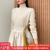 30% wool white 100 hitchhiking hooded sweatshirt woman autumn winter 2021 new beating undershirt woolen sweatshirt