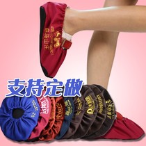  Household flannel shoe cover thickened non-slip wear-resistant non-slip can repeatedly wash indoor foot cover Adult children student shoe cover