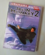 Iron Horse Lilu 2 Street Killer DVD Collection Edition Donnie Wu Ma