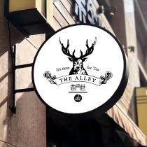 Komeo-style iron art light box LED hanging wall type acrylic billboard outdoor waterproof double face customizable