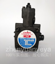 Taiwan CML full Mao VCM-SF-12C-10VCM-SF-12D-10 low pressure variable vane pump VCM