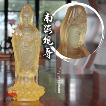 Glass Buddha Statue South China Sea Guanyin dedicated home Bodhisattva statue Buddha Statue Putuo Mountain Chinese craft desktop character decoration