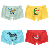 Break Code Clear Cabin Boy Little Underwear Man Flat Corner Pants Pure Cotton Summer Thin baby Cartoon Pants Little Boy Underwear