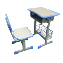 Primary and secondary school students desk training course School guidance class table and chair with basket can lift the desk and chair support customization