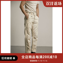 CAPTAIN SANTORS Italy mens casual pants regular agent spot 3302