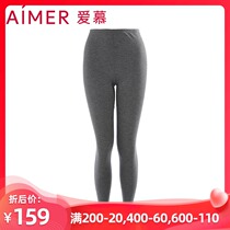 aimer love thermal underwear light velvet double layer warm trousers winter slim leggings AM733832