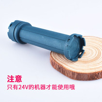 Meiyu bar 24v digital bar barber shop special perm tool waterproof explosion proof bar curling core hot roll roll bar