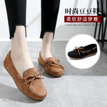 2021 spring new old Beijing cloth shoes womens flat heel soft bottom work shoes Joker casual flat shoes womens shoes Bean shoes