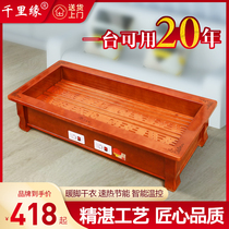 Solid wood heater Household fire stove fire box power saving fire bucket foot box Energy saving fire oven Foot warm foot artifact