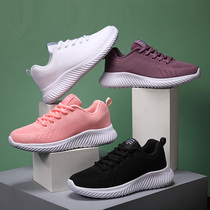 New products multiple walking shoes pin duozoulu official female shoes students net face big code sports casual single shoes breathable