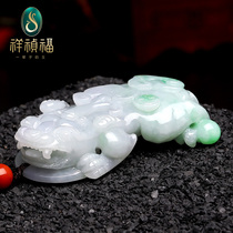 Xiangzhen Fu Fu Natural Jade Pendant Spring Band Color Pendant Jade Carving Master Solitary Product