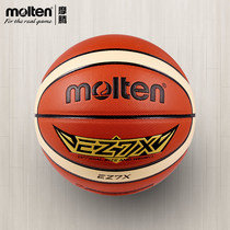 molten Molten basketball No 7 Male No 6 Female No 5 Child No 4 Indoor and outdoor wear-resistant primary school blue ball Molten