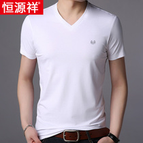 Hengyuan Xiang white short sleeve T-shirt men v collar middle-aged dads summer clothing mens and womens trendy chicken hearts led down the blood clot