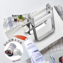 Cream squeezing artifact ~ extrusion nutrition paste stainless steel metal squeezer Manual metal squeezer pigment toothpaste clip