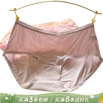 Color Field Mask Briefs Briefs Female Silver silver Bacteriostatic Crotch no marks Waist High Bomb Big Code Lady Sexy Triangle Pants Slim