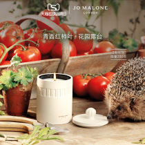 (Superbrand Day) Zumalong New Georgia White Pottery Series Scented Candle 300g