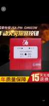 Yingkou Seiford Multi-wire Module XD-YS4221 Module Saiford Multi-Line Module 