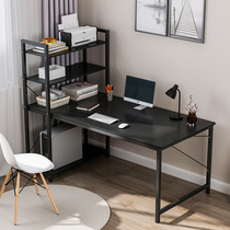 Computer desk desktop bookshelf integrated home bedroom shelf writing table simple rental office desk and chair combination