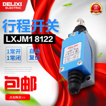 Delixi LXJM1 8122 stroke switch limit switch
