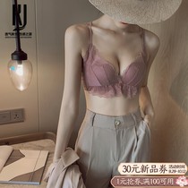 Comfortable bra bra and underwear women cross-backless steel-free sexy lace small chest aggregation thin top stocking and collecting milk