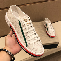 European station men shoes light luxury bee leather leather shoes small white shoes male breathable casual shoes and red